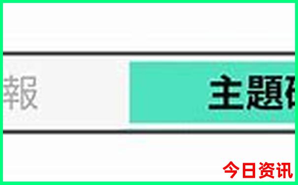 横琴好玩的地方景点排名