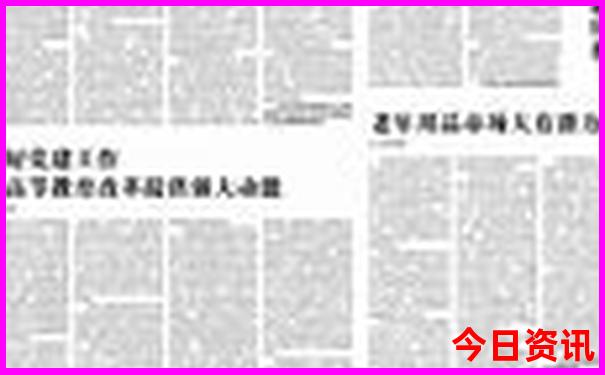 旅游景点推荐一日游