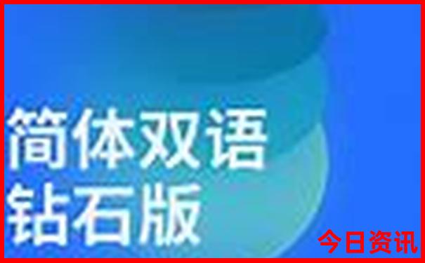 7月去哪里旅游合适